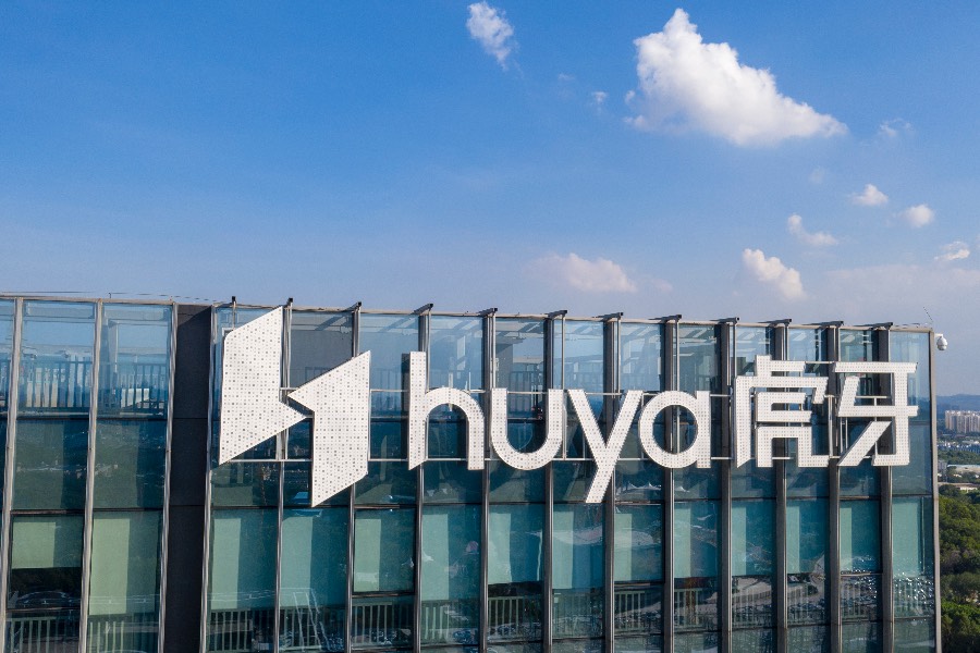 HUYA bought APKPURE from Tencent for $81 million